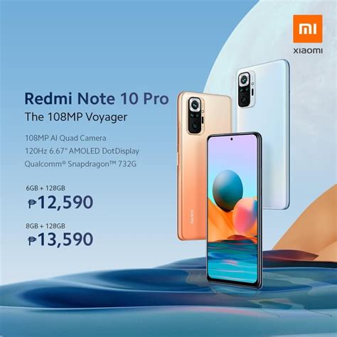 xiaomi price philippines 2022.